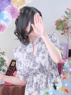 れい