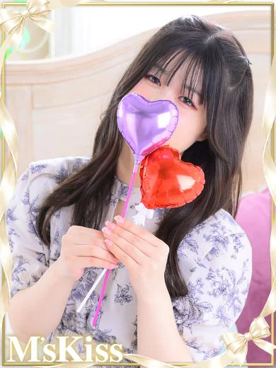 せいら プロフィール画像