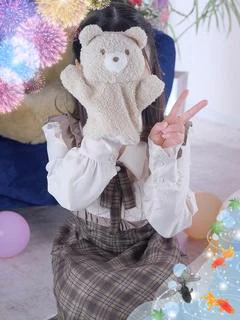 ひな