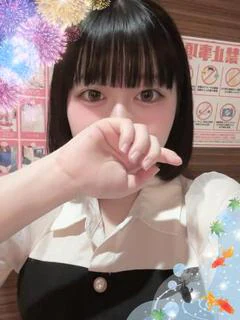 えな