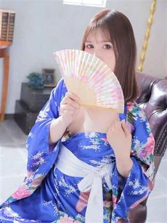かな