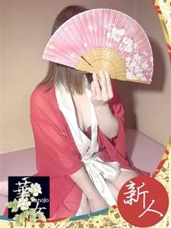 なつき