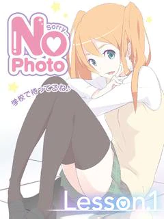 くぅ