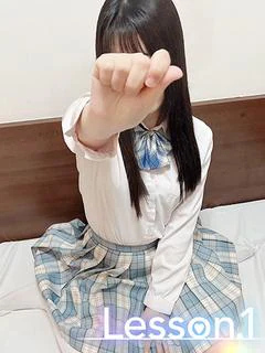 しずく