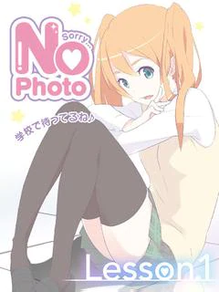 みなみ