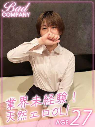 速水（はやみ）なつ プロフィール画像