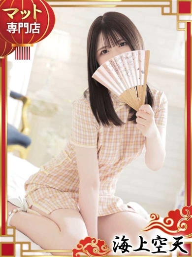 つむぎ プロフィール画像