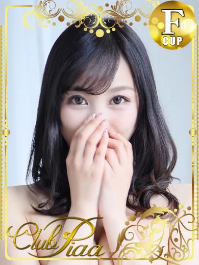 なぎさ☆ プロフィール画像