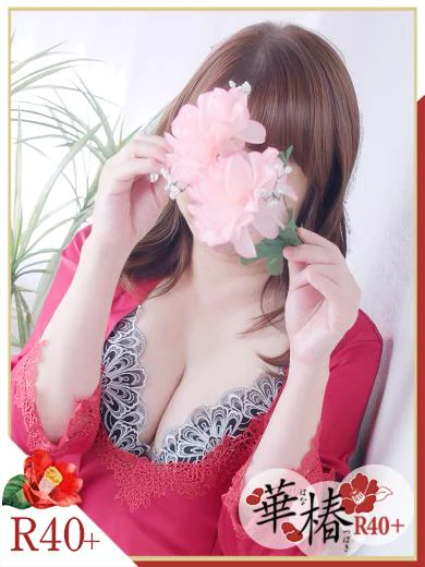 みゆ プロフィール画像