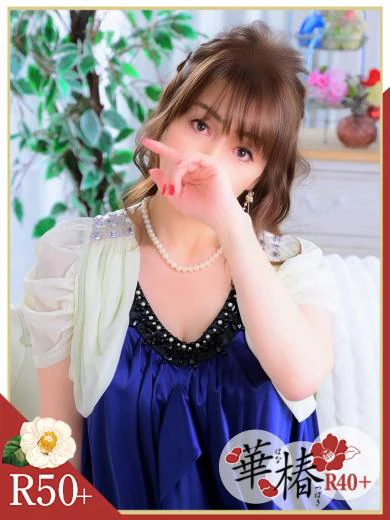ねね プロフィール画像
