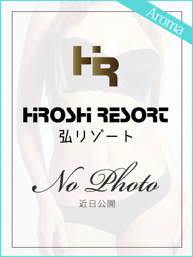 麻生 あみ プロフィール画像