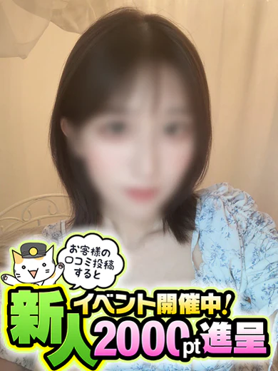 わか プロフィール画像