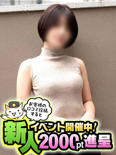 あや プロフィール画像