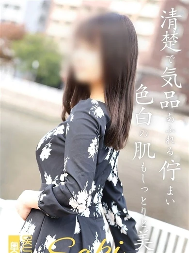 さき プロフィール画像