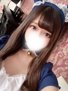 める