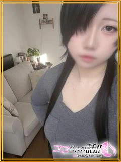 あすか☆高身長・Hカップ爆乳