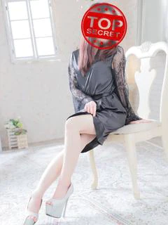 えり