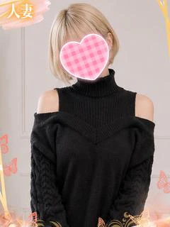 美和