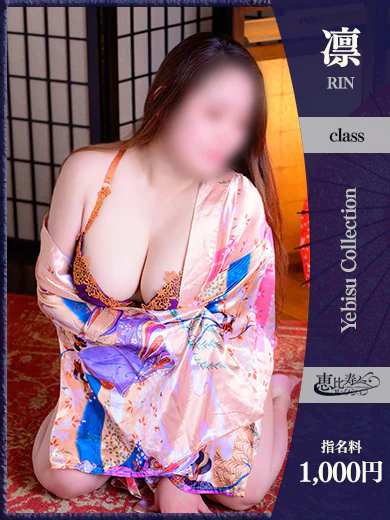 まいか プロフィール画像