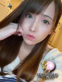 りおん 【ニューハーフ】