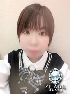 みかさ 【パール】