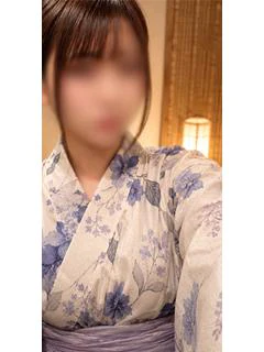 すず