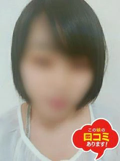 くるみ☆純真無垢♡完全素人20歳