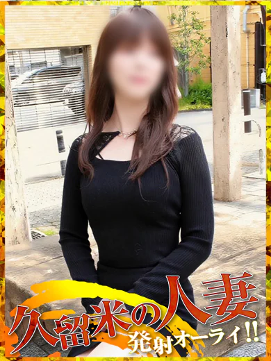 たまき プロフィール画像