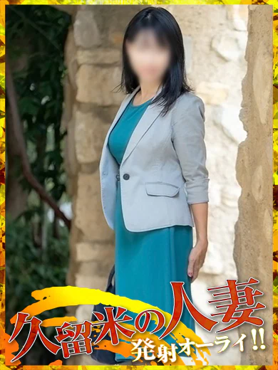 かおり プロフィール画像