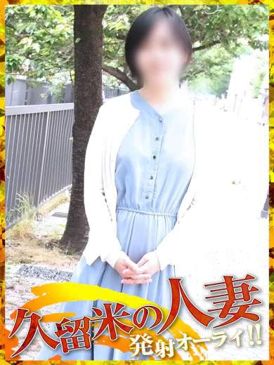みか プロフィール画像