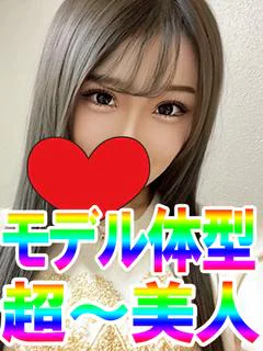 にじほ