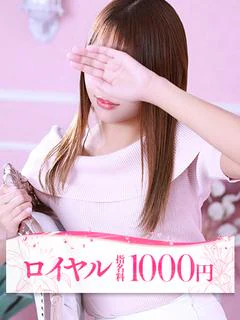しずく