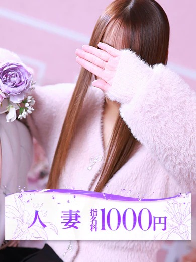 奏(かなで) プロフィール画像