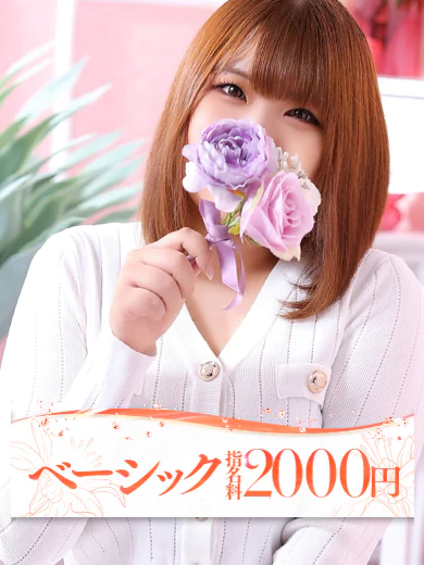 ルイ プロフィール画像