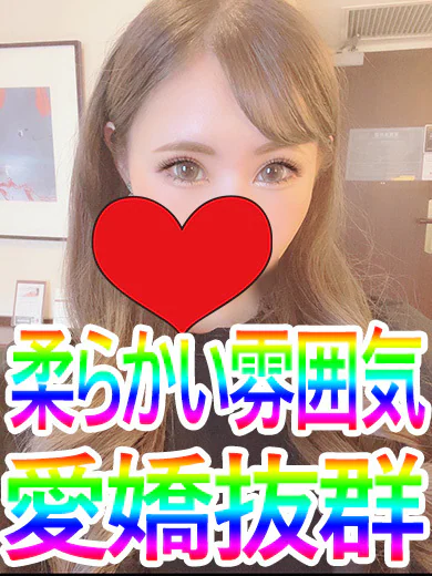 しおり プロフィール画像