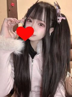 さら