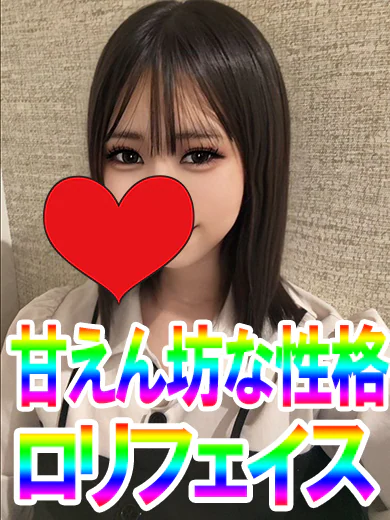 あん プロフィール画像