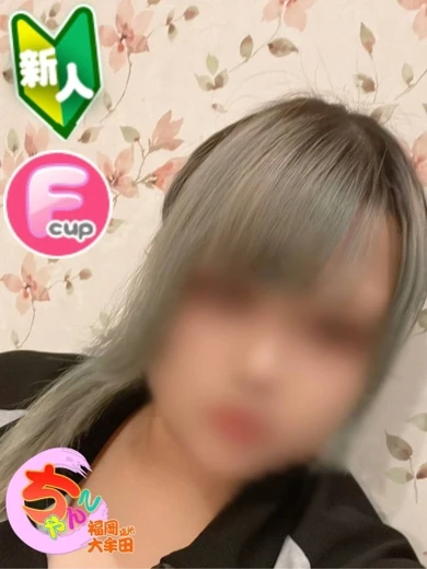 えりな プロフィール画像