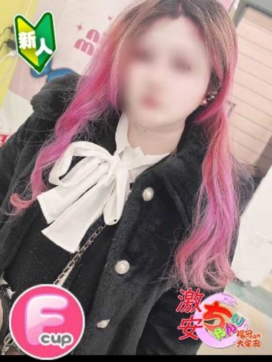 まふゆ プロフィール画像