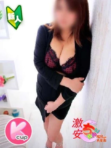 あやせ プロフィール画像