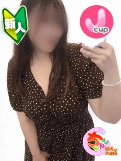 はるな プロフィール画像