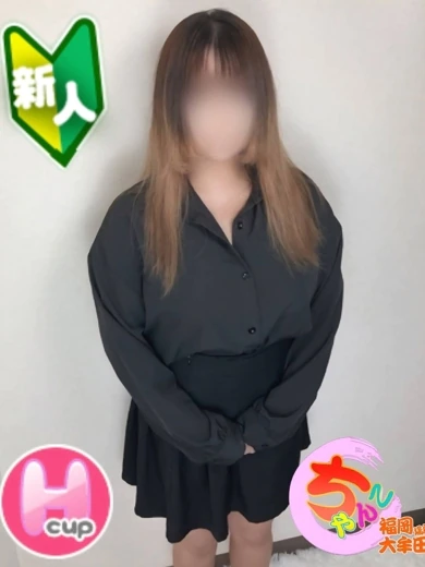 える プロフィール画像