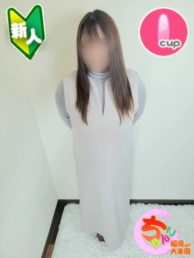 れむ プロフィール画像