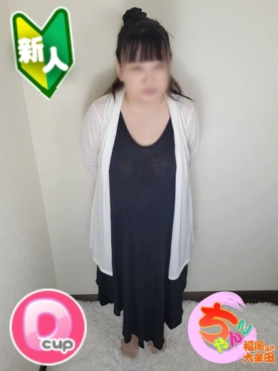あん プロフィール画像