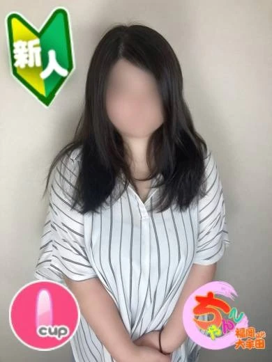 ゆきな プロフィール画像