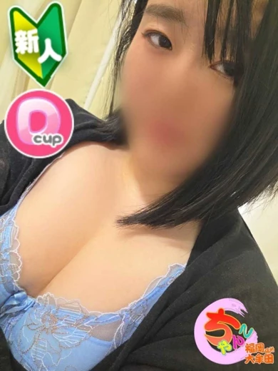 ほしか プロフィール画像