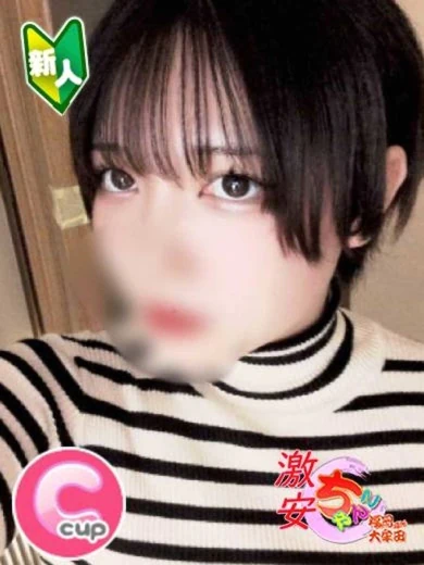ろん プロフィール画像