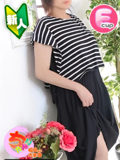れお プロフィール画像