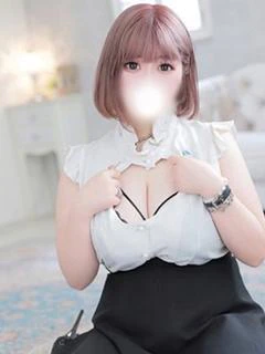 ハルナ