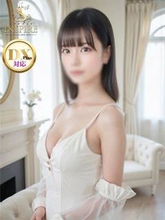 いぶき